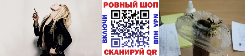 Цена Нефтеюганск СОЛЬ кракен вход Меф мяу мяу Каннабис COCAIN