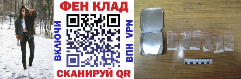 Amphetamine Premium наркошоп Нефтеюганск