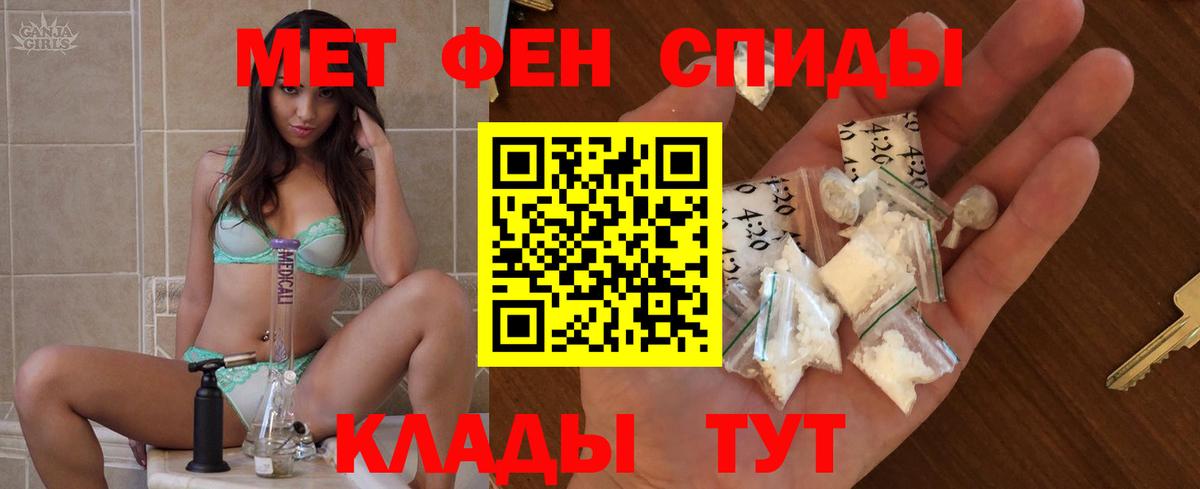 АМФ  Вход с VPN  Нефтеюганск  Amphetamine 98%  Amphetamine 