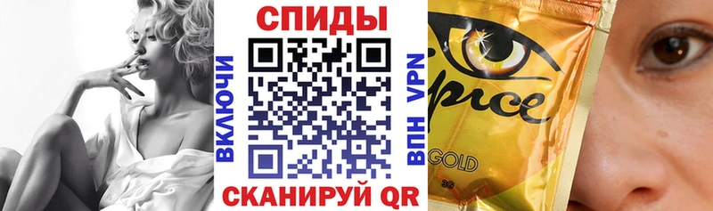 ОМГ ОМГ рабочий сайт  Нефтеюганск  Бутират Butirat 