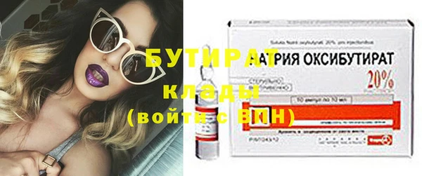 кокаин колумбия Гусиноозёрск