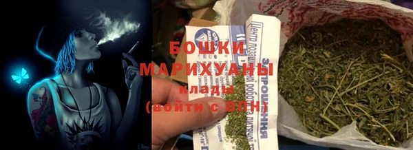 кокаин колумбия Гусиноозёрск