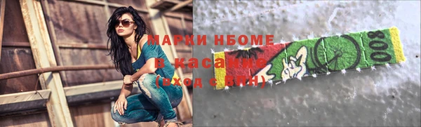 кокаин колумбия Гусиноозёрск