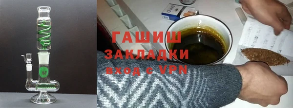 кокаин VHQ Гусев