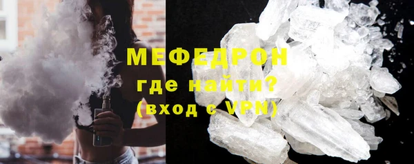 кокаин колумбия Гусиноозёрск