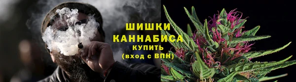 кокаин VHQ Гусев