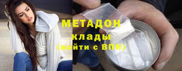 кокаин колумбия Гусиноозёрск