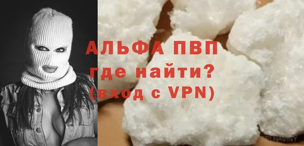 мяу мяу мука Гусь-Хрустальный