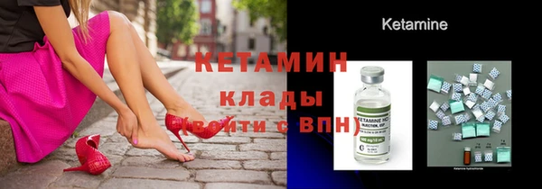 мяу мяу мука Гусь-Хрустальный