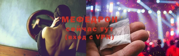 кокаин колумбия Гусиноозёрск