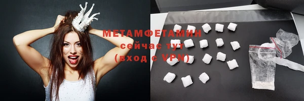 кокаин колумбия Гусиноозёрск