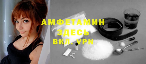 кокаин колумбия Гусиноозёрск