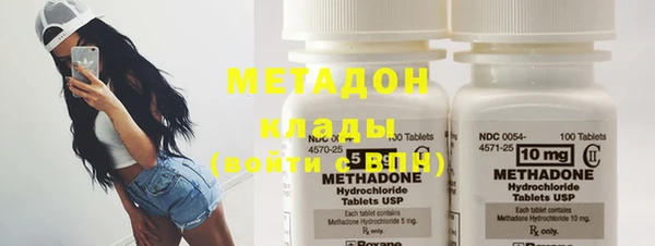 кокаин колумбия Гусиноозёрск