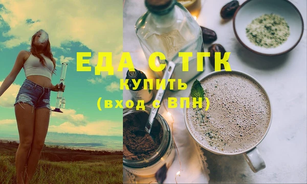 кокаин колумбия Гусиноозёрск