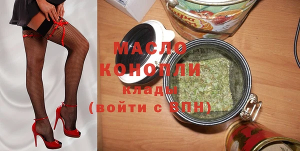 кокаин колумбия Гусиноозёрск