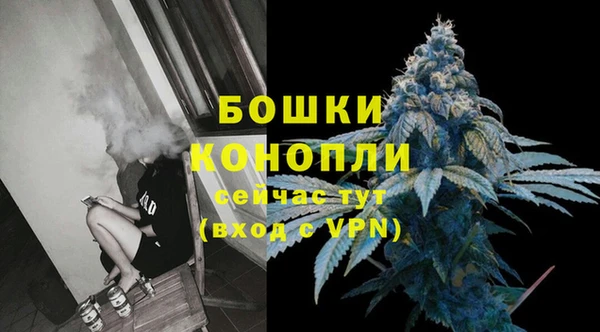 кокаин колумбия Гусиноозёрск