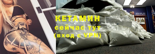 кокаин колумбия Гусиноозёрск
