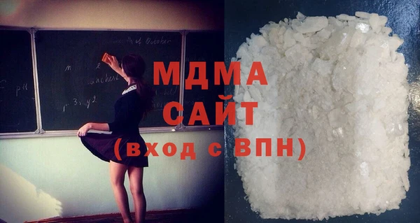кокаин колумбия Гусиноозёрск