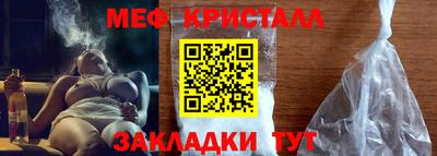 не бодяженный Гусиноозёрск