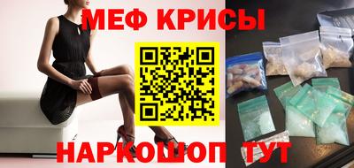 не бодяженный Гусиноозёрск