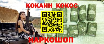 не бодяженный Гусиноозёрск
