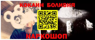не бодяженный Гусиноозёрск
