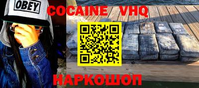 не бодяженный Гусиноозёрск