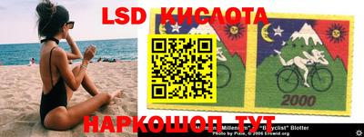 не бодяженный Гусиноозёрск