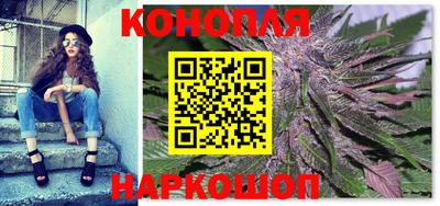 синтетический гашиш Гусь-Хрустальный