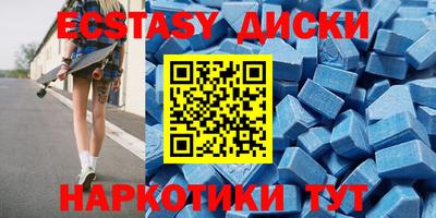 прущая мука Гусев