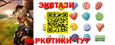 не бодяженный Гусиноозёрск