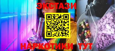 прущая мука Гусев