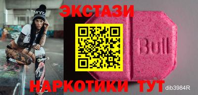 прущая мука Гусев