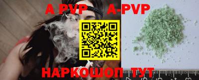не бодяженный Гусиноозёрск
