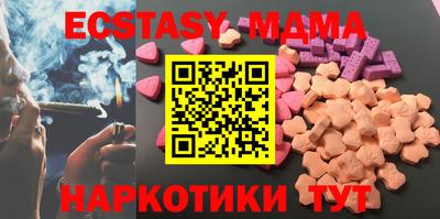 не бодяженный Гусиноозёрск