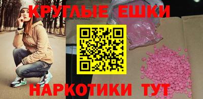 не бодяженный Гусиноозёрск