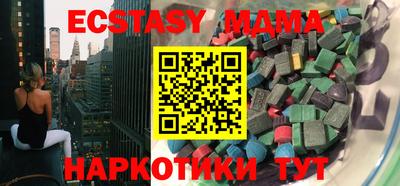 прущая мука Гусев