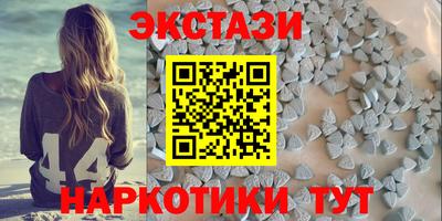 прущая мука Гусев