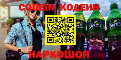 прущая мука Гусев