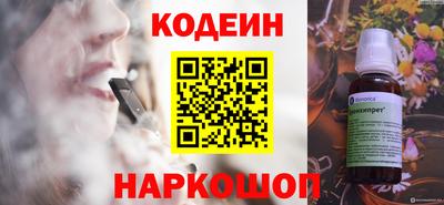 прущая мука Гусев