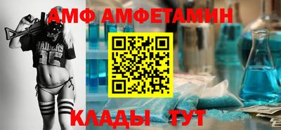 не бодяженный Гусиноозёрск