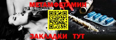 не бодяженный Гусиноозёрск
