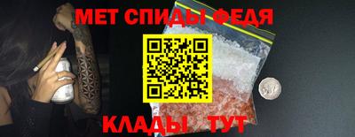 синтетический гашиш Гусь-Хрустальный