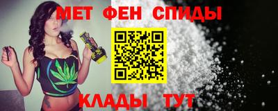 не бодяженный Гусиноозёрск