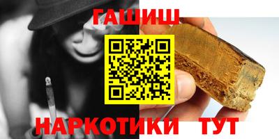 прущая мука Гусев