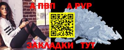 не бодяженный Гусиноозёрск