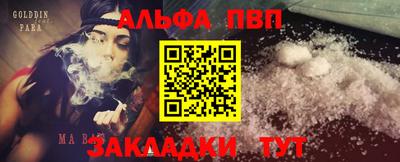не бодяженный Гусиноозёрск
