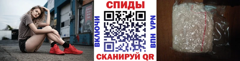 Метамфетамин пудра где можно купить MEGA ТОР Нефтеюганск