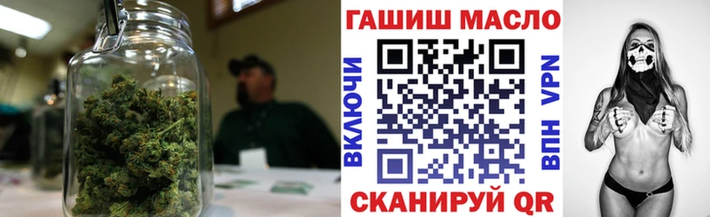 blacksprut ТОР  сколько стоит  Нефтеюганск  ТГК THC oil 